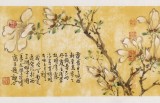 【已售】曲逸之 四尺對開《玉蘭》 河南省著名花鳥畫家