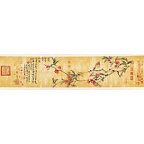 【已售】曲逸之 四尺對開《山桃紅花滿上頭》 河南省著名花鳥畫家