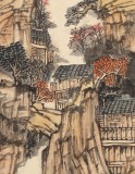 胡書(shū)文 四條屏《四山蒼翠合一亭》中國(guó)書(shū)畫(huà)院創(chuàng)作院副院長(zhǎng)（詢價(jià)）