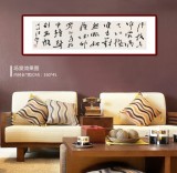 顧平 四尺對(duì)開(kāi)《月落烏啼霜滿天》 民盟中央美術(shù)院常務(wù)院長(zhǎng)