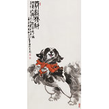 【已售】李憲章 四尺《恭喜發(fā)財》 東方書畫院名譽院長