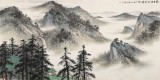【已售】劉金河 四尺《萬(wàn)重古木抱晴煙》 國(guó)家畫(huà)院山水名家