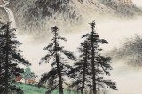 【已售】劉金河 四尺《萬(wàn)重古木抱晴煙》 國(guó)家畫(huà)院山水名家
