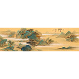 【已售】何實 1.5米《白云橋山客 信步可成詩》吉林著名山水畫家