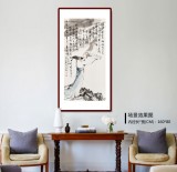 庾超然 四尺《明月幾時有 把酒問青天》 黃鶴樓書畫院院長