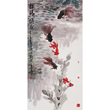 王永剛 三尺《錦鱗煥彩》 國家一級美術(shù)師（詢價）