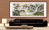 【已售】張宏達 小八尺《春山旭日》