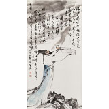 庾超然 四尺《明月幾時(shí)有 把酒問青天》 黃鶴樓書畫院院長(zhǎng)