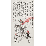 庾超然 四尺《滿江紅》 黃鶴樓書畫院院長(zhǎng)