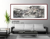 管旺林 小六尺《山居圖》 中美協會員