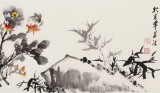 【已售】王寶欽 四尺對開《富貴吉祥》 當(dāng)代花鳥牡丹花名家（詢價）