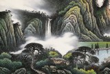 【已售】張慧仁 小八尺《曙光初照》 廣西山水畫家協(xié)會常務(wù)理事
