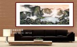 【已售】張慧仁 小八尺《曙光初照》 廣西山水畫家協(xié)會常務(wù)理事