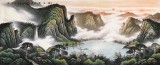 【已售】張慧仁 小八尺《曙光初照》 廣西山水畫家協(xié)會常務(wù)理事