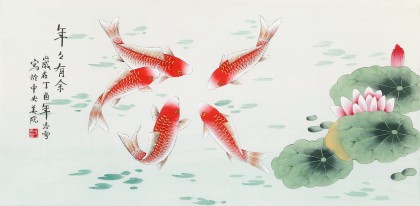 凌雪 三尺《年年有余》 北京美協會員