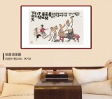 【已售】韓恩勝 四尺三開《閑著也是閑著》中美協會員 水墨漫畫名家
