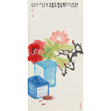 【已售】周自豪 三尺《書香門第》 當代著名禪意畫家