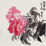 李勝春三尺斗方牡丹國畫《沐春風》