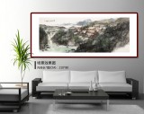 【已售】管旺林 小六尺《云溪隱境》 中美協會員