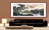 張慧仁 小六尺《春溪繞村流》 廣西山水畫家協會常務理事