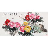 【已售】梁景欣 四尺《富貴祥和》 青大美院學院派畫家