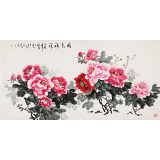 【已售】梁景欣 四尺《國色禎祥》 青大美院學(xué)院派畫家