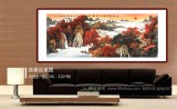 【已售】蔣元發(fā) 小六尺《層林盡染 萬山紅遍》 廣西著名山水畫家