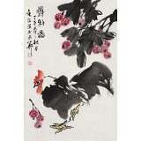 【已售】庾超然 四尺三開《得利圖》 黃鶴樓書畫院院長