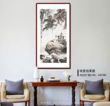 庾超然 四尺《高山流水》 黃鶴樓書畫院院長