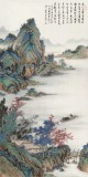 【已售】吳顯剛 四尺《山居客至圖》 貴州七星關(guān)美協(xié)主席
