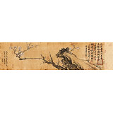【已售】吳顯剛 四尺對開《一枝獨秀》 貴州七星關美協主席
