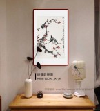 【已售】庾超然 四尺三開《禧上梅梢》 黃鶴樓書畫院院長