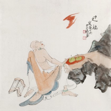 曹建濤 四尺斗方《迎福》 獨具特色水墨人物畫家