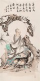 【已售】曹建濤 四尺《菩提本無樹 明鏡亦非臺》 獨具特色水墨人物畫家