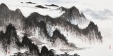 張春奇 三尺《黃山云松》 徐悲鴻紀念館藝術(shù)中心理事（詢價）