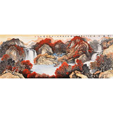 【已售】蔣元發 小六尺《源遠流長》 廣西著名山水畫家