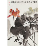 【已售】庾超然 四尺三開《荷塘清趣》 黃鶴樓書畫院院長