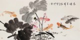 【已售】梁景欣 四尺《六順呈祥》 青大美院學院派畫家