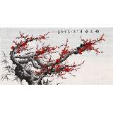 何華賢 四尺《梅花暎月》 潁淮書畫名家