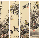 王永剛 四條屏《蘆花深處》 國家一級美術師（詢價）