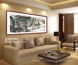 廖崧越 小六尺《疏松隔水聽潺湲》 廣西桂林美協(xié)會(huì)員