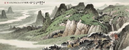 【已售】廖崧越 小六尺《日日細雨碧山頭》 廣西桂林美協會員