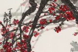 王永剛 四尺《旺運亨通》 國家一級美術師（詢價）