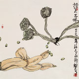 王永剛 四尺斗方《荷之三味》 國家一級美術師（詢價）