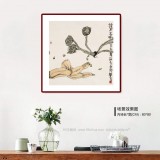 王永剛 四尺斗方《荷之三味》 國家一級美術師（詢價）
