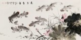 梁景欣 四尺《連年有余》 青大美院學院派畫家