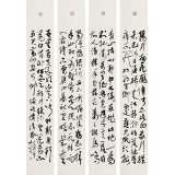【已售】姚宏宇 草書《古詩四首》 中書協培訓中心導師