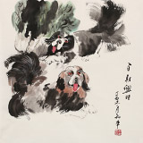 【已售】尹和平 四尺斗方《百財興旺》 當(dāng)代鄉(xiāng)土童趣繪畫名家