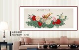 【已售】凌雪 小六尺《前程似錦》 北京美協(xié)會員