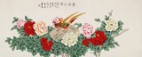 【已售】凌雪 小六尺《前程似錦》 北京美協(xié)會員